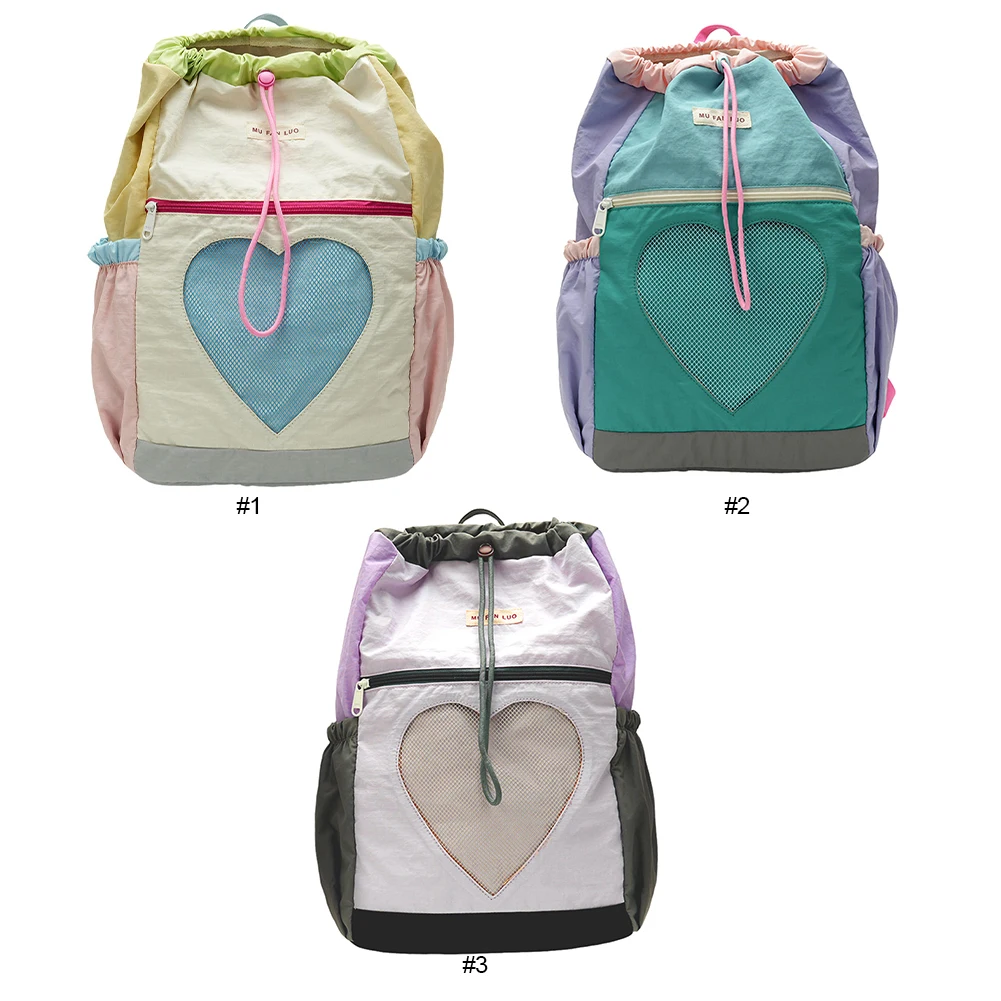 

Сумка для книг для женщин и девочек, рюкзак для ноутбука с цветными блоками, нейлоновый рюкзак на шнурке с регулируемым ремешком для школы путешествий