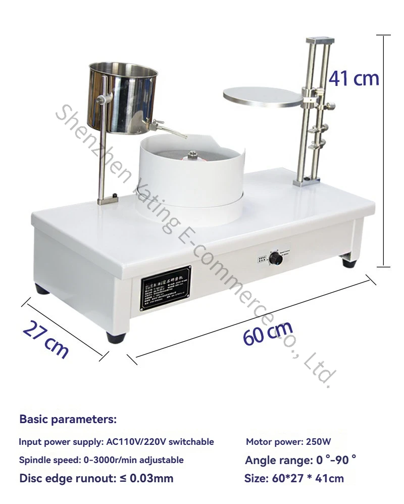FJM-2014U Magic Gem Grinder Faceted Gem Angle Machine Numerical Control Lifting Table Gem Grinder Octagonal Mobile Phone