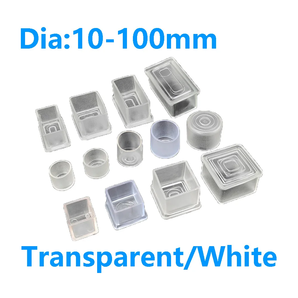 

1-10Pc PVC Soft Rubber Sleeve Transparent White Chair Table Base Outer Plug Floor Protector Mat Round Square Rectangular Ellipse