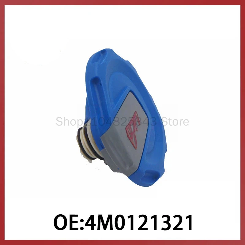 

4M0121321 for Volkswagen Audi Porsche Auto Parts Water Bottle Cover Coolant Expansion Bottle Cover