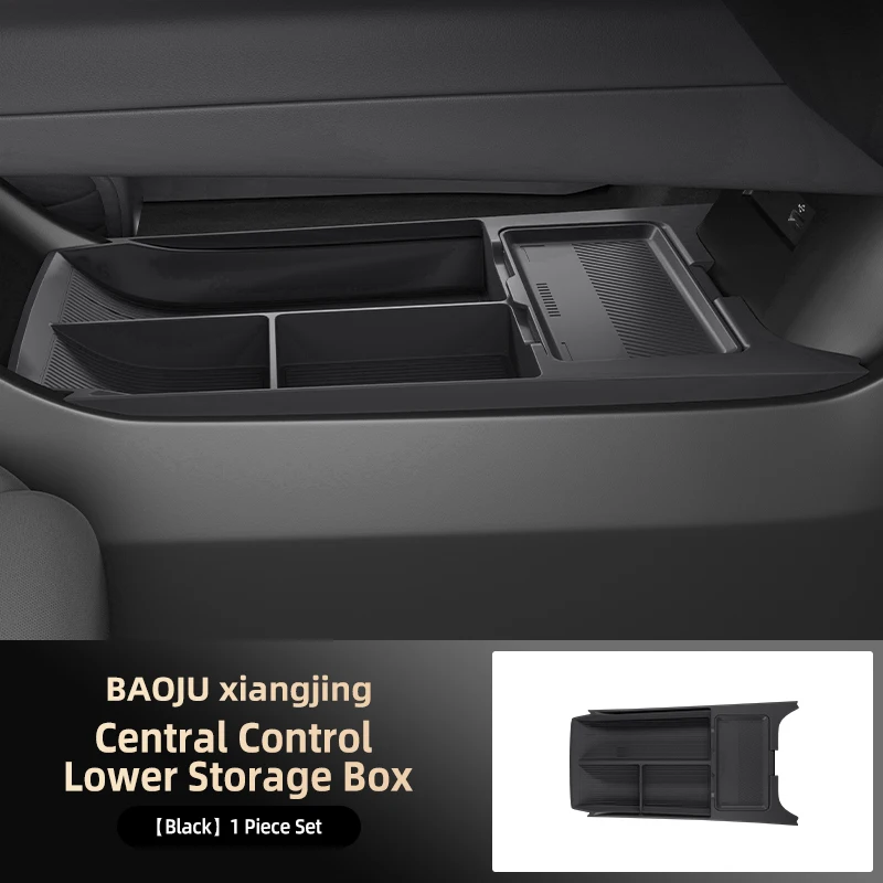 

2025 Baojun Xingjing Center Console Lower Storage Box Custom Fit Organizer Tray Car Interior Decoration Accessories