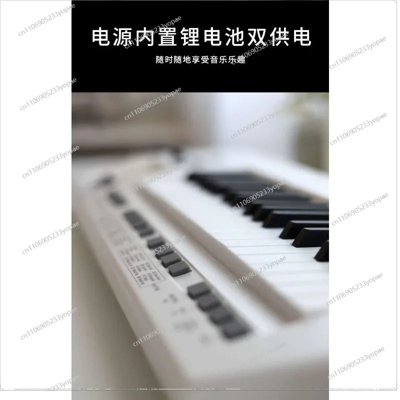 37-Key Electronic Organ, Guitar-type Dial Wheel, Portable, Can Play Electric Piano, Learn Fun Musical Instruments