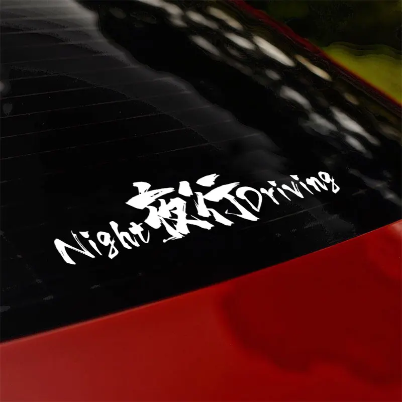 

1PCS JDM Racing Stickers Night Driving Creative Car Front Windshield Auto Reflective Decorative Decals наклейки на автомобиль