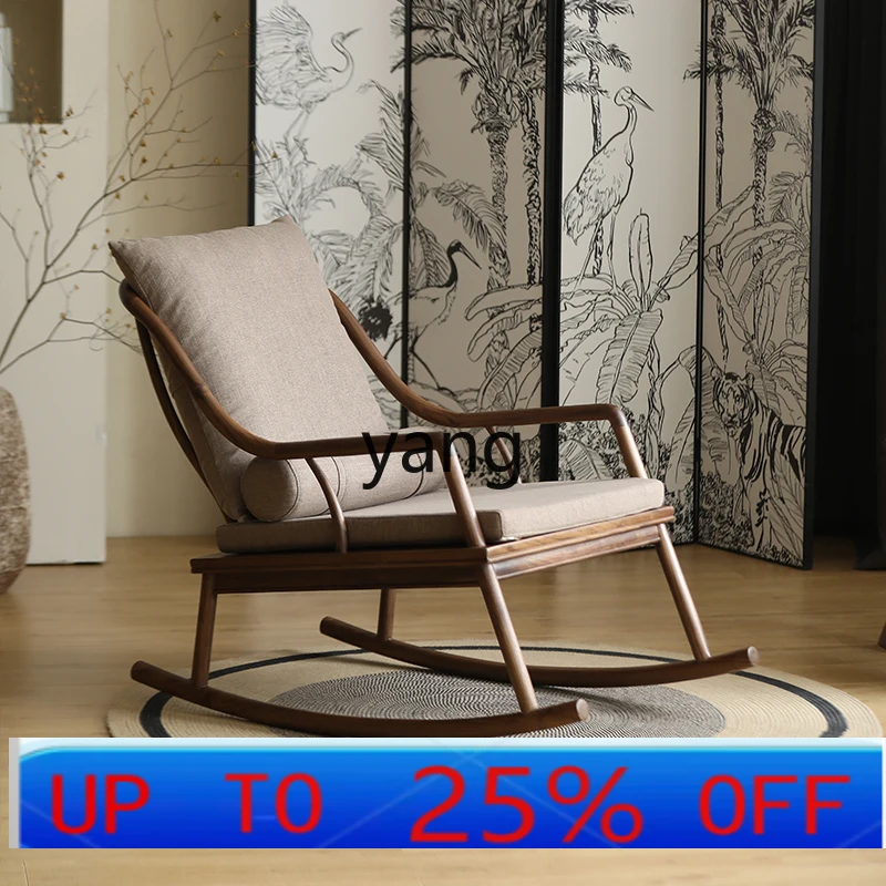 

LH кресло-качалка из черного ореха для гостиной, балкона, шезлонг