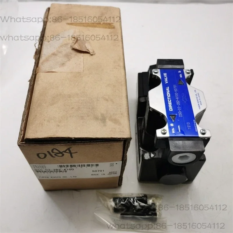 Spot DSG-03-2B2-A100-50701 new original solenoid valve, physical picture