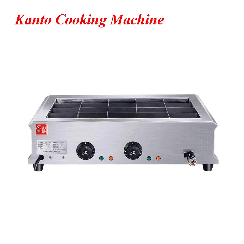 Commercial Cooking Machine Stainless Steel Electric Hot Oden Machine 20 Grid Boiled Meat Machine East Cooking Pot Machine