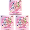 Random 3pcs