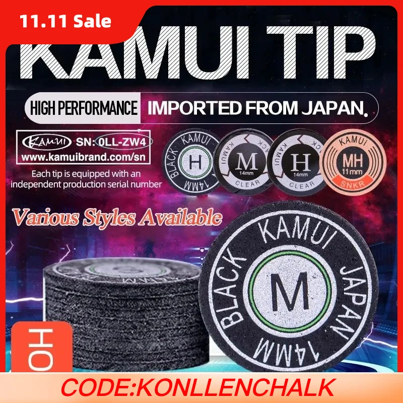 

Японские наконечники для бильярда KAMUI, прозрачный наконечник, 14 мм, нержавеющая сталь, S, M, H наконечник, KOLLEN, радужная свиная кожа, аксессуары для бильярда, Оригинальные подарки