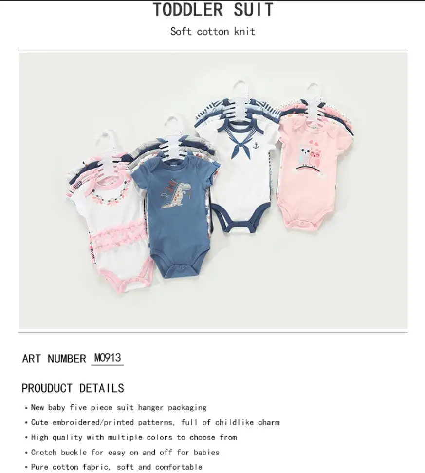 5 Pack Soft Cotton Boy Girl Baby Bodysuit Short Sleeve One-Pieces Newborn Onesie Clothing Set