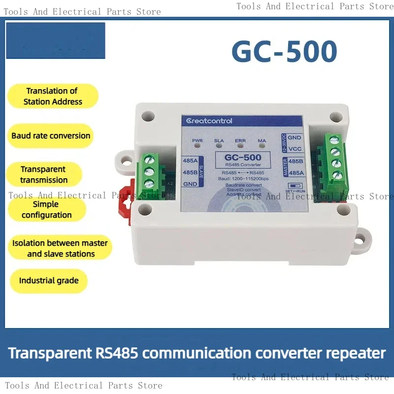 RS485 Communication Converter From Station To Address Baud Rate Modbus Protocol Conversion Repeater Transparent Transmission