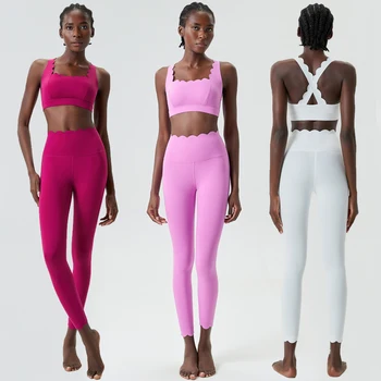 Women Solid Color Gym Suit Two Pieces Fitness Yoga Set Super Streth Slim Fit Running…