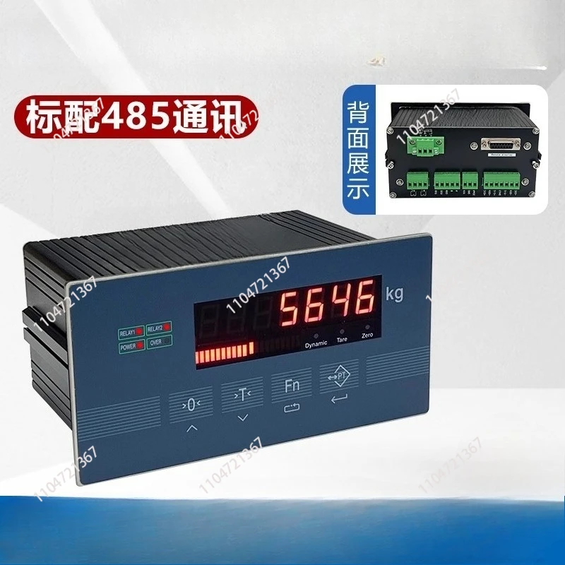 XK3101N Weighing Control Instrument/quantitative Control Upper and Lower Limit Output/485 Communication/analog Quantity
