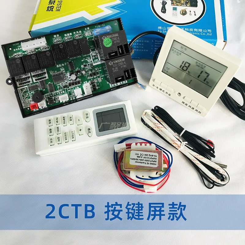 Kast Airconditioning Universele Universele Computer Board Luchtpijp Machine Controle Elektrische Verwarming