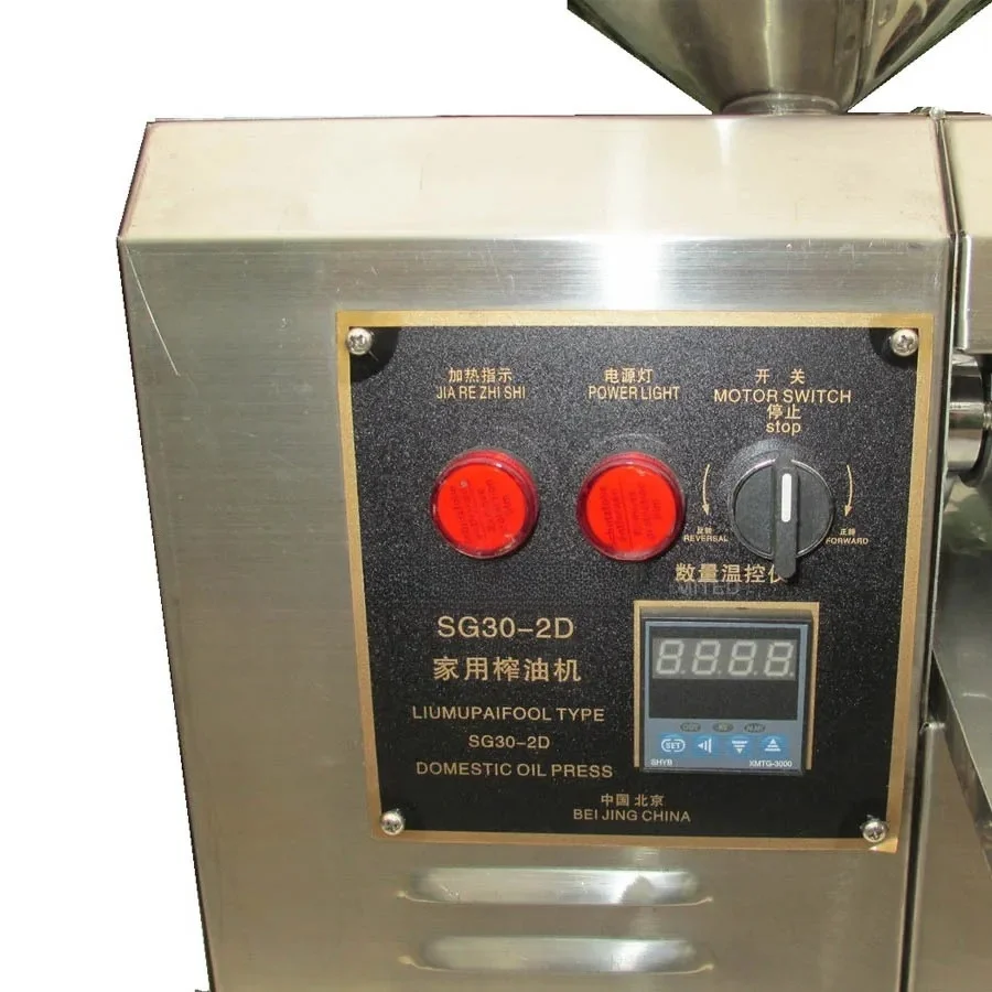 

2025 Version Oil Press Machine High Oil Extraction Machine Labor Saving Stainless Steel