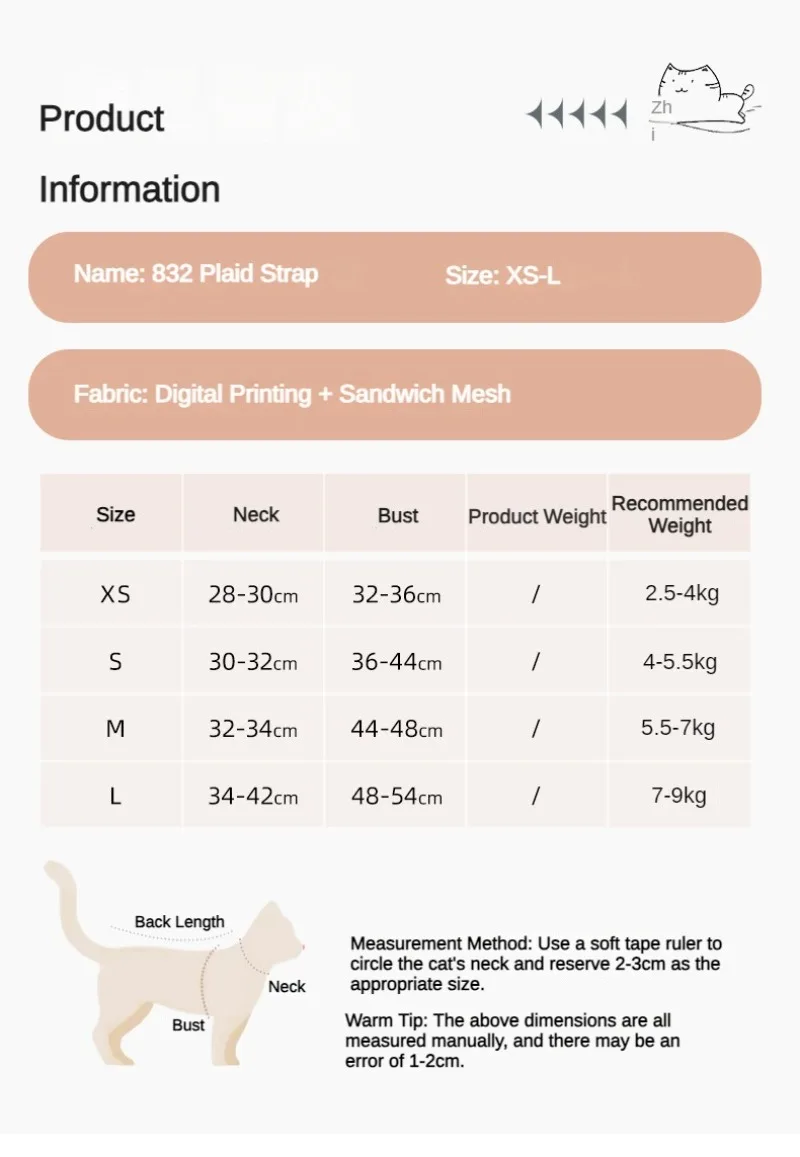 New Cat Chest and Shoulder Strap with Fresh Checkered Cat Traction Rope to Prevent Breakout of Pet Chest and Shoulder Strap