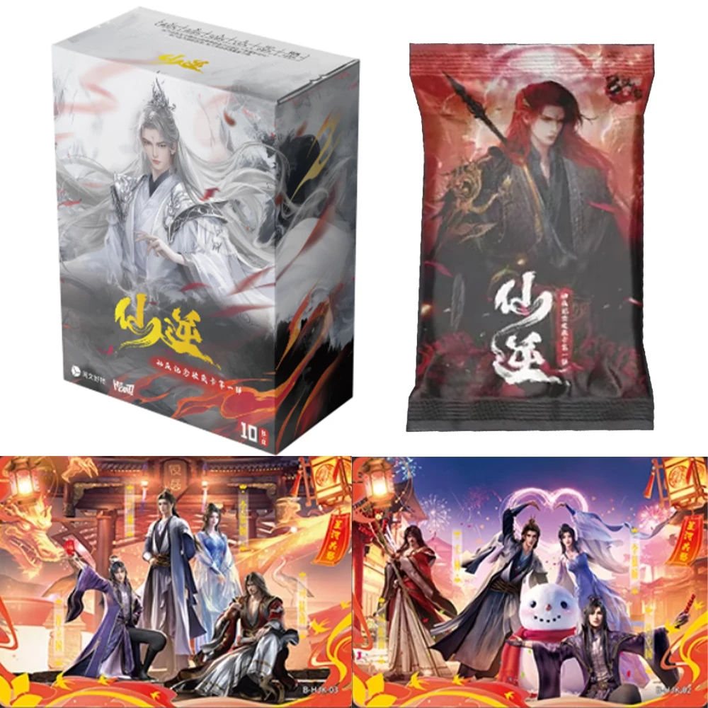 

Подлинная карта Renegade Immortal, анимированное памятное издание, громовые рев из коллекционных карточек аниме «Девять небесных»