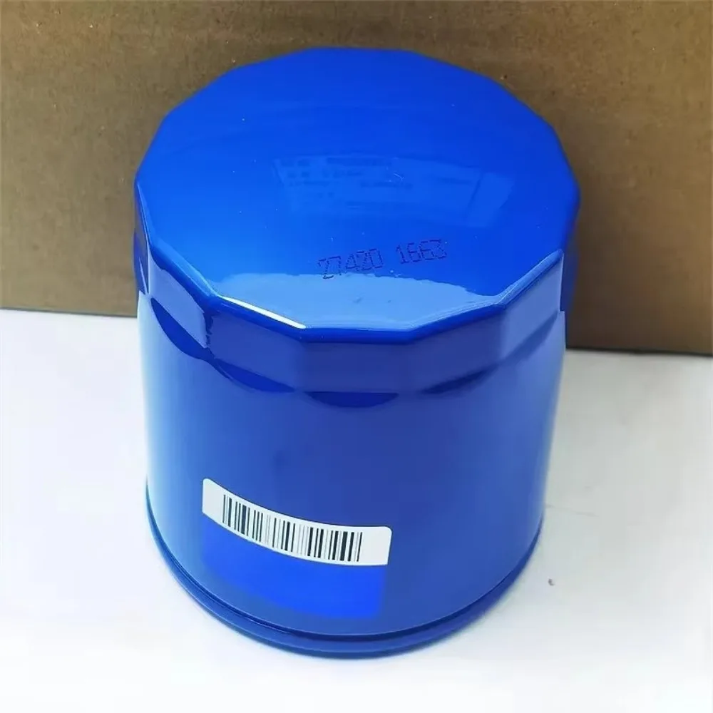For MAXUS G50 1.5T Oil Filter Grid Brand New Genuine OEM 12674030