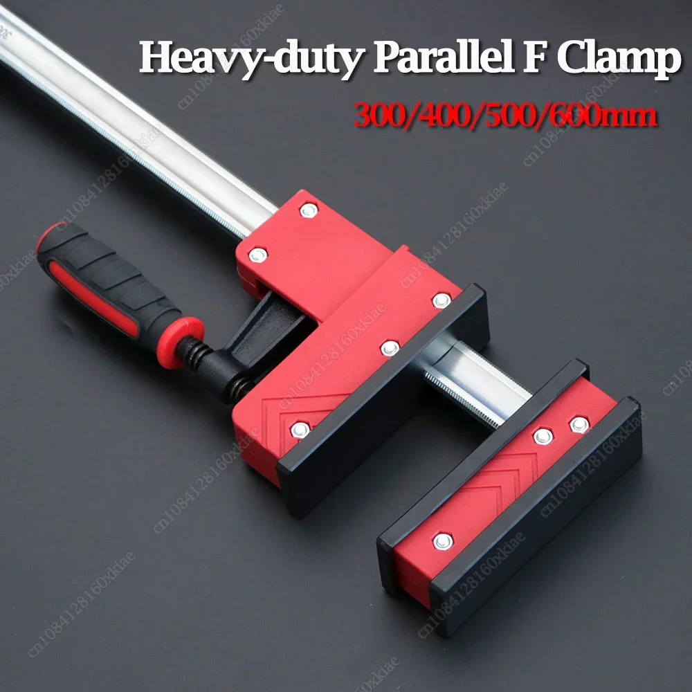 

1PC 300/400/500/600mm Heavy-duty Parallel F Clamps Bar Clamp 95mm Throat Depth 700KG Clamping Force For Woodworking Metalworking