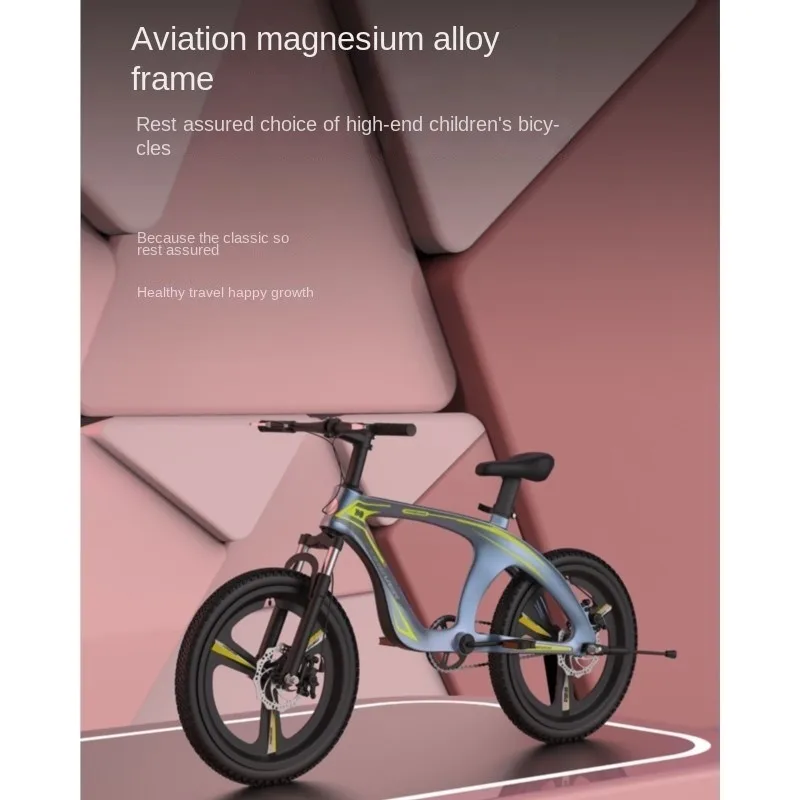 Alliage de magnésium vitesse variable vélo frein à disque roue intégrée mâle et femelle enfants VTT, nouvelle installation gratuite