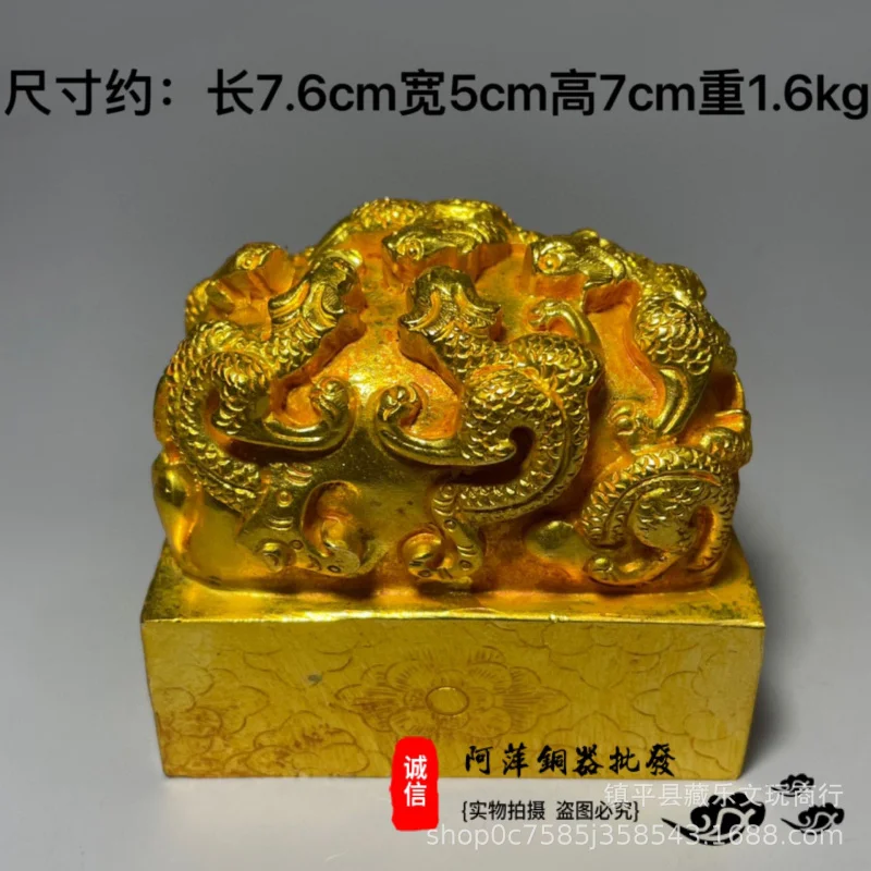 Antique Large Faucet Seal Kowloon Jinxi Decoration Dragon-Printed Official Seal Home Office Living Room Crafts Wholesale