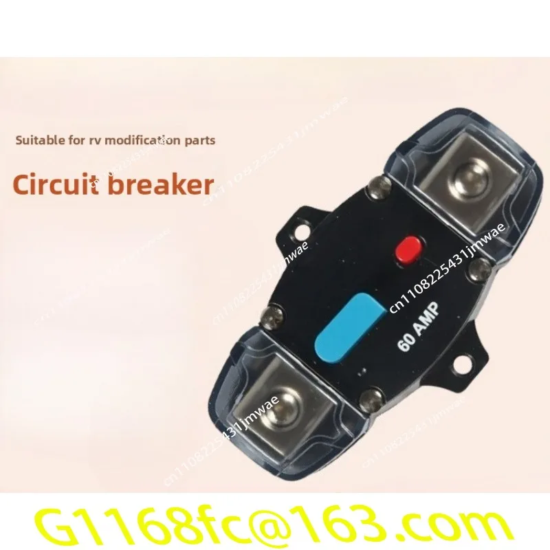 Resettable Car RV Yacht Boat Automatic Circuit Breaking Insurance Ball Seat