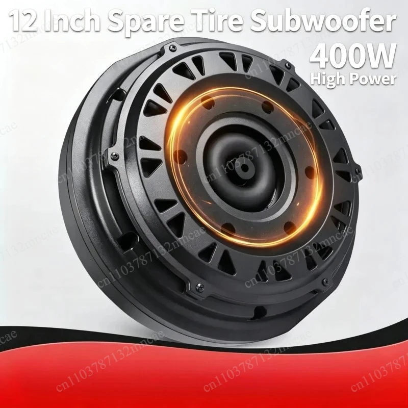 For 12 Inch Spare Tire Active Car Subwoofer With Built-in Amplifier, Hidden Trunk Car Audio Bass Woofer For 12V Vehicle