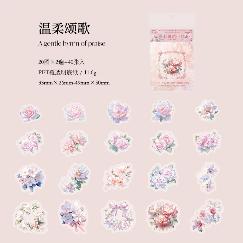    40 stks/zak Vintage Plant Bloem PET Sticker Decoratie Materiaal Handboek Creatieve DIY Scrapbooking Benodigdheden Stickers Briefpapier