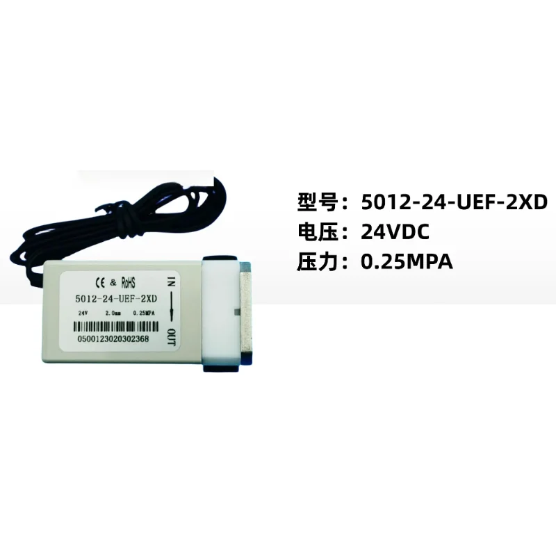 

Solenoid valve 5012-24-UEF-3X