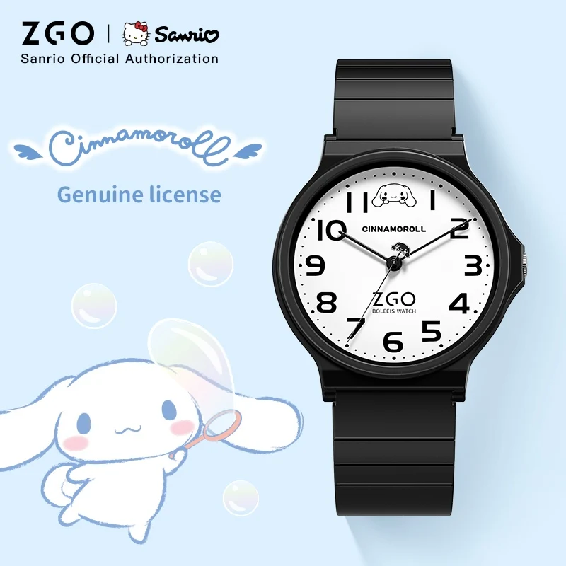 ساعة ZGO Sanrio للأطفال لكل من الأولاد والبنات. ساعة كوارتز للطلاب. ساعة رياضية مقاومة للماء. هدية 8522