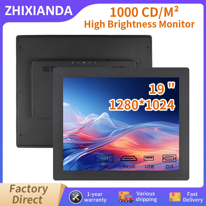 High Brightness 1000 Nits 19 Inch 1280*1024 Panel Mount PCAP Touch Screen Embedded Monitor Industrial Display With DVI VGA HDMI
