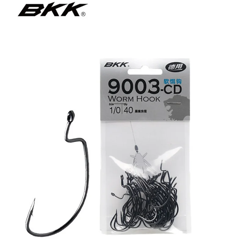 Bkk Crank Hook Wide…