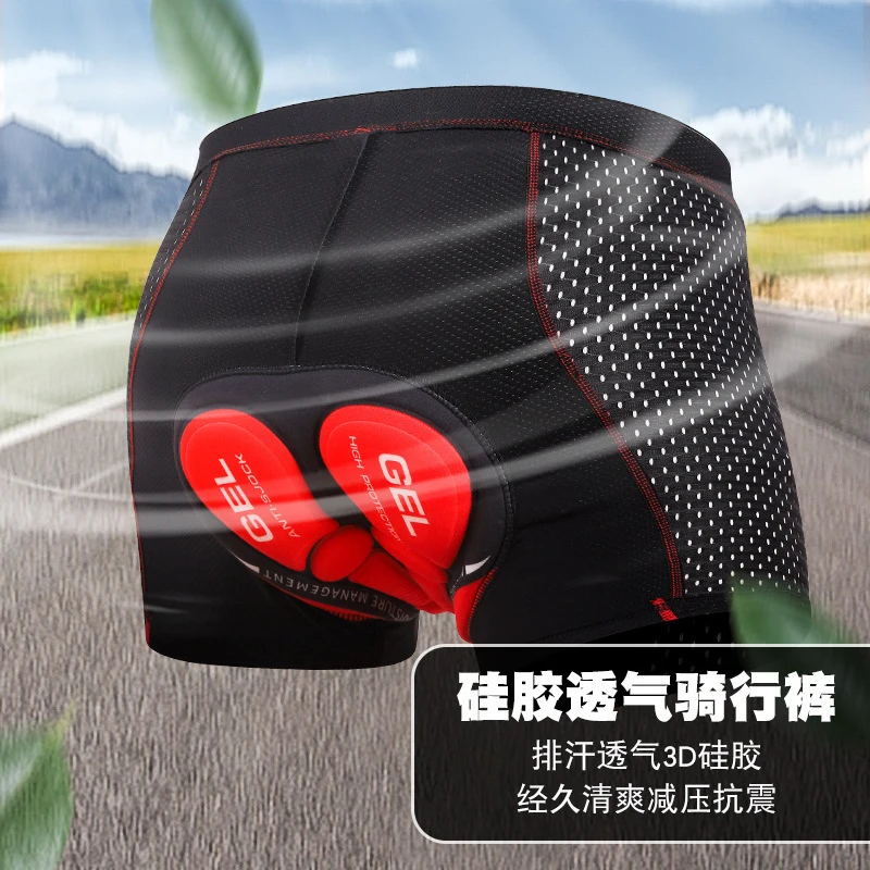 Breathable Cycling Underwear – 5D Gel Pad Shockproof Bicycle Underpant for MTB & Road Bike - Image 5