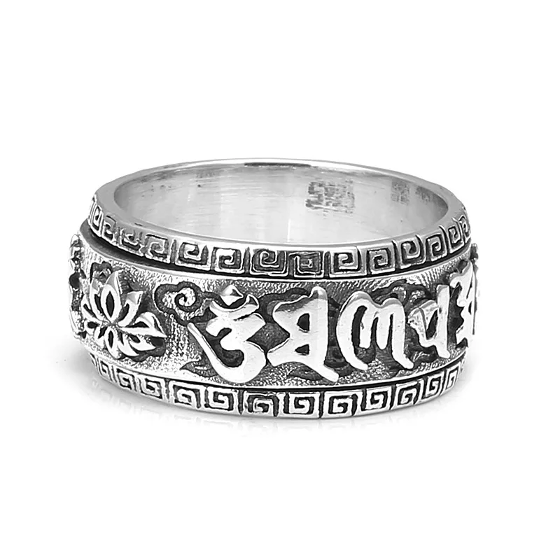 Six character True Words Men's Trendy Ring s925 Pure Silver Personalized Hip Hop Trendy Dominance Retro Chinese Style Silver Fin