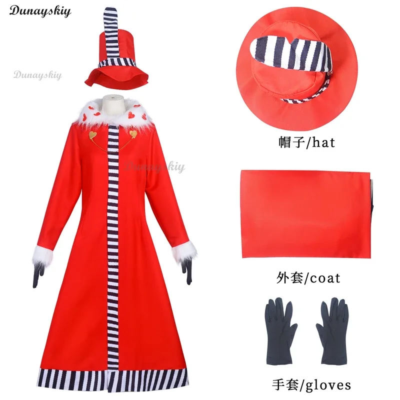 Unisex Anime Valentino Cosplay Traje, Uniforme do Hotel, Fato diário, Roupa de Halloween, Conjunto de roupas
