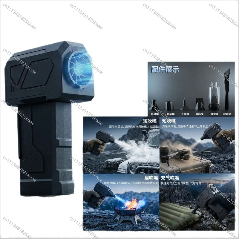 For Cold Small Fan 130,000 Turn Waist Fan Violent Neck Fan Desktop