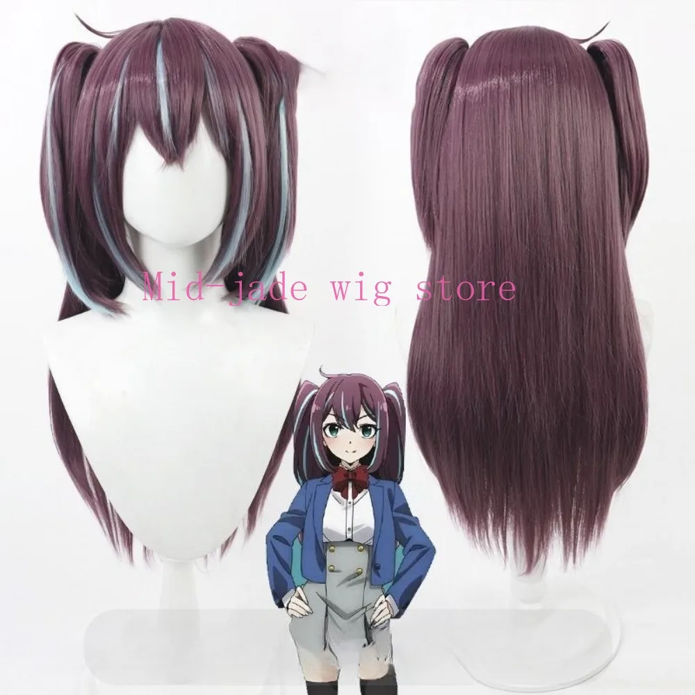 Akoya Pearl Cosplay Wig Twin Tail Hair Realistic Shape Design Costume Wig for Magical Girl Theme Halloween Party
