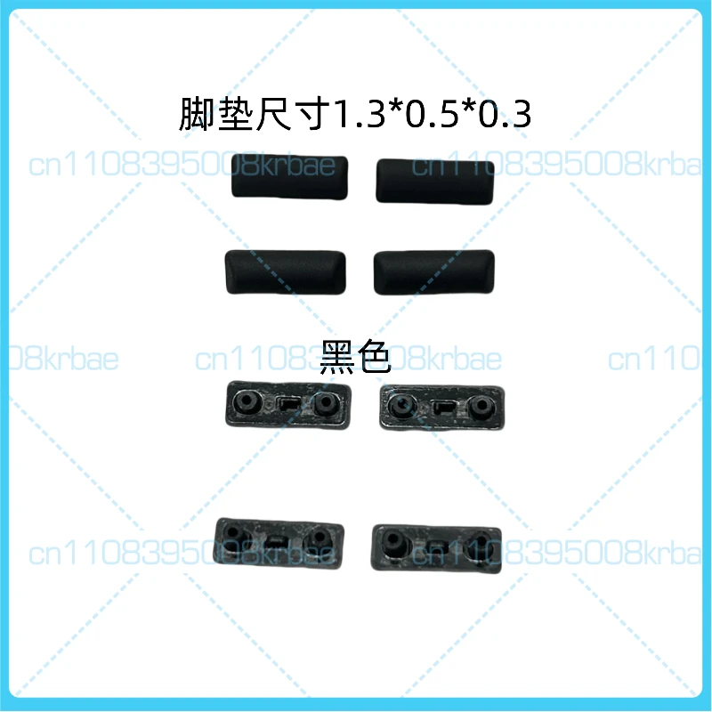 New original Suitable for Lenovo ThinkPad T490, T495, P43s, T14, P14s, HT4B0 foot pads.