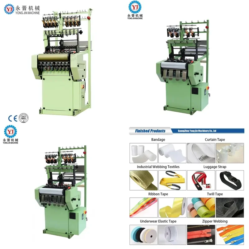 2026 CE For Mobile Cell Phone and Card Wrist Strap/nylon Lanyard Narrow Fabric Webbing Loom Weaving Making Machine