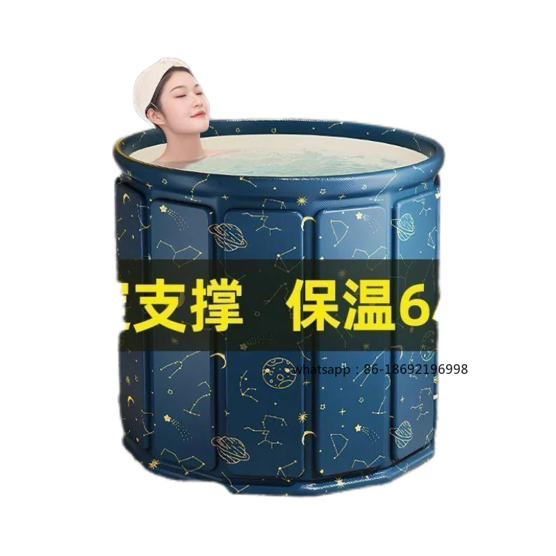 Installation-free Bath Bucket Foldable Adult Household Bath Bucket Children Adult Full Body Bath