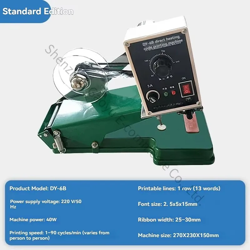 Manual Color Ribbon Coder Production Date Inkjet Coder Hand-pressed Steel Printing Machine Direct Thermal Coder