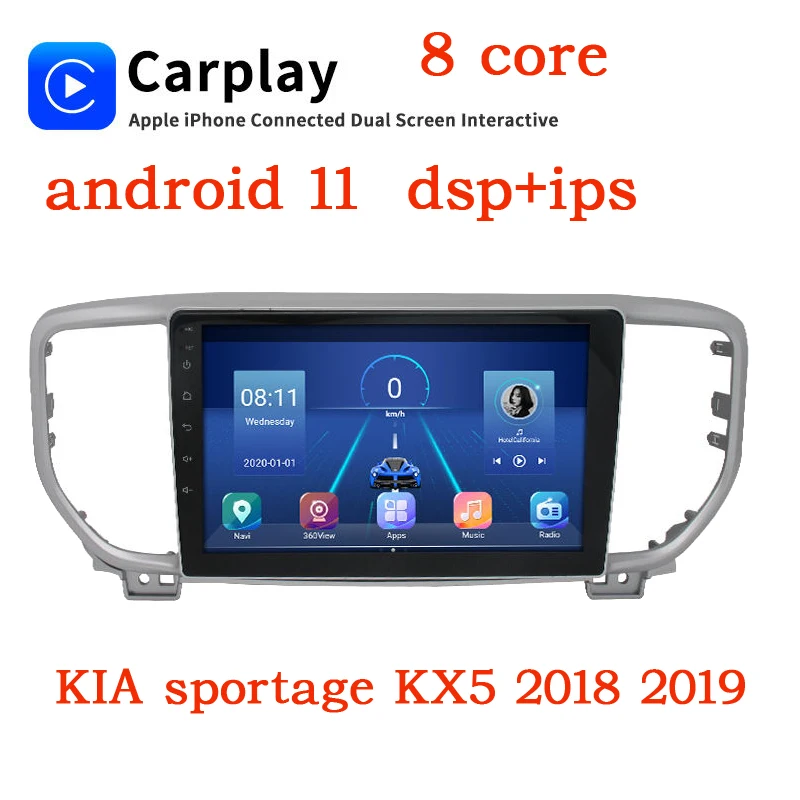 Android 11 Car Radio Multimedia Video Player For KIA Sportage KX5 2018 - 2019 GPS Navigation RDS 4G DSP IPS Head Unit NO 2 Din