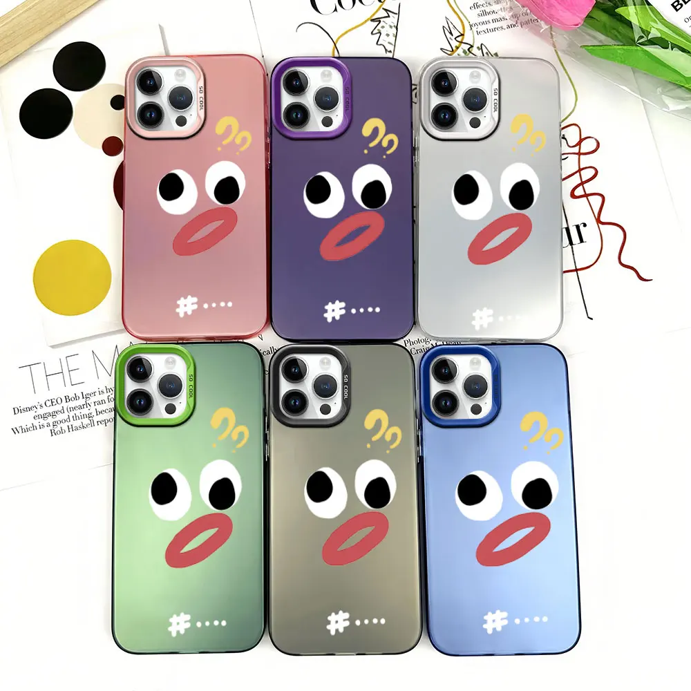 Stylish Cartoon Question Mark Face Phone Case for iPhone 12 11 13 14 15 16 Pro Plus IMD Plating Cover