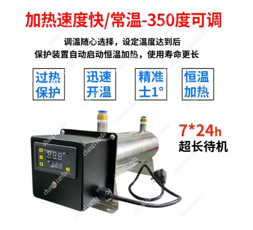 BD-500 Compressed air heaters, ducted small gas heaters, electrostatic painting, ducted nitrogen heating, automotive painting