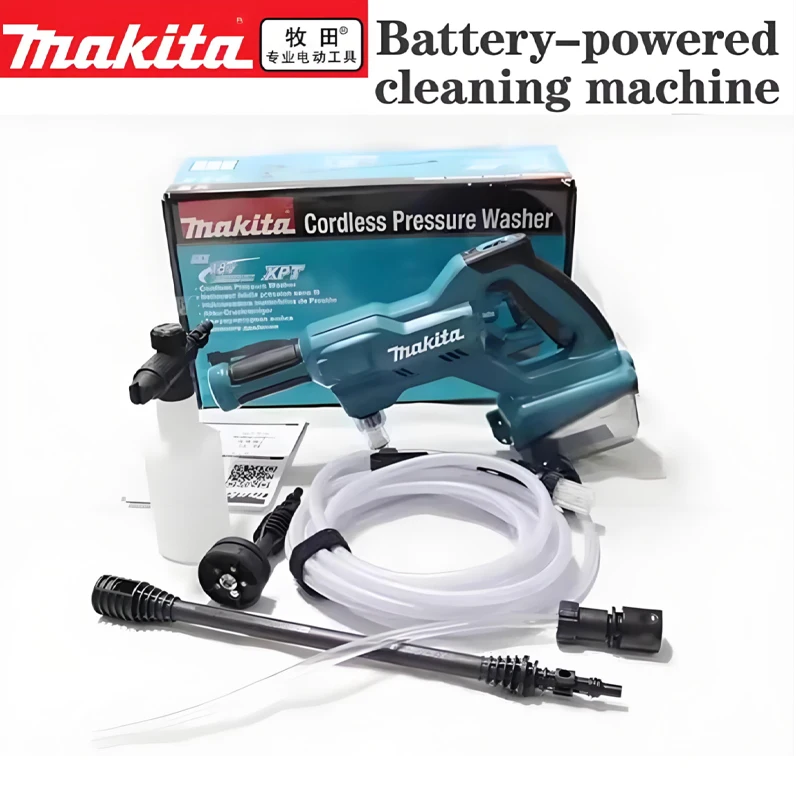 

Makita DHW180 cleaning machine lithium battery 18V car wash gun outdoor portable high-pressure water gun has five spraying mode