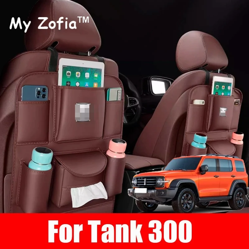 

For Great Wall TANK 300 TANK 500 2023 2024 2025 Car Seat Organizer Back Storage Bag Rear Anti-wear Anti-kick Pad Accessories