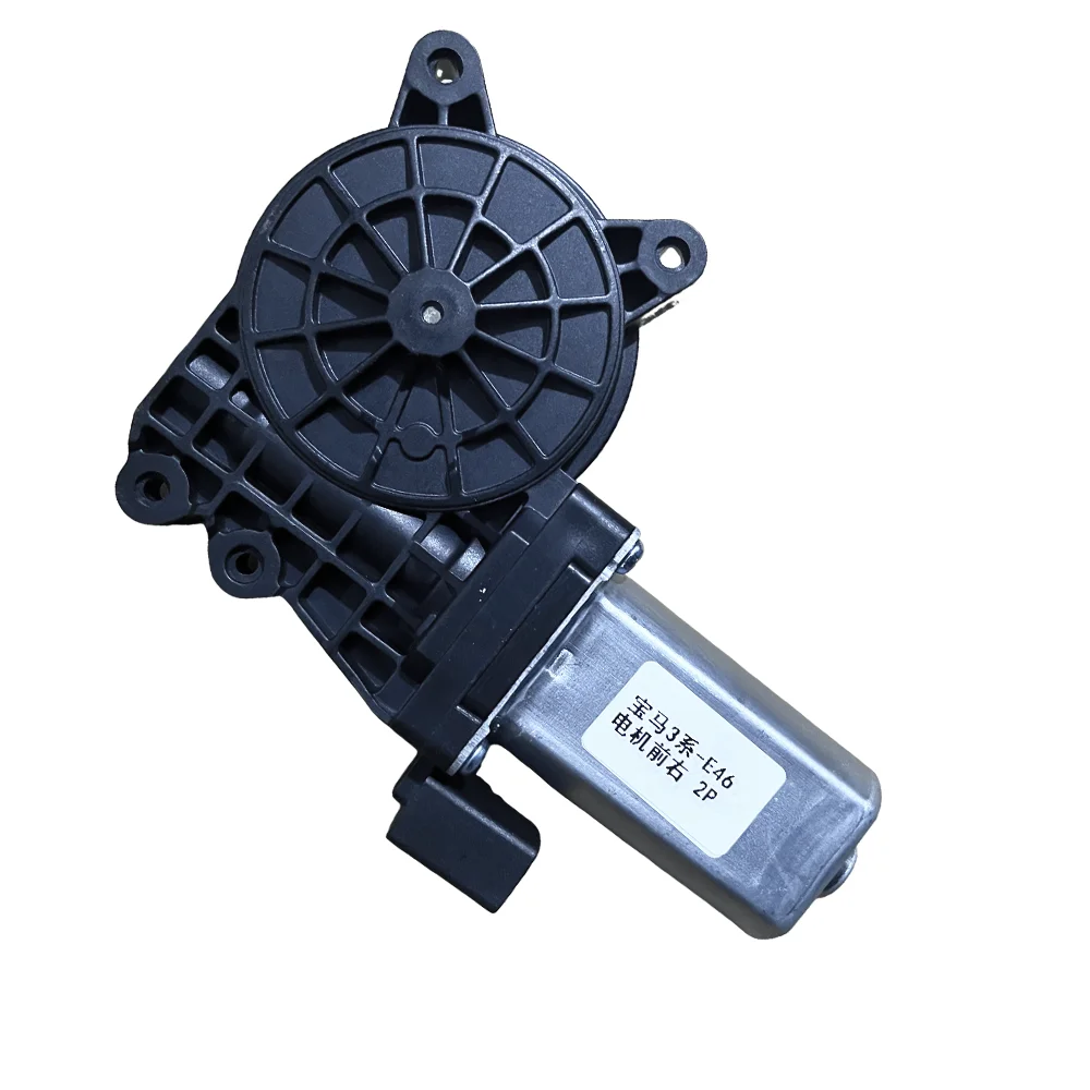 2PIN 67628362063 Fensterhebermotor für BMW E46 3er Serie 318 320 323 325 330 1998-2007 Fensterhebermotor 67628362064 – Detail 5