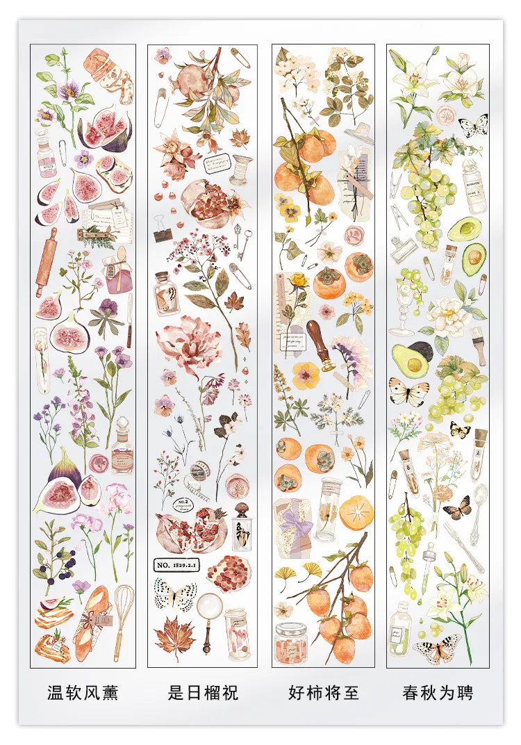1 Sheet/pack PET Strip Tape Jumping Branches Fresh Fruits Persimmon Fig Avocado Pomegranate Hand Book DIY Decorative Stickers