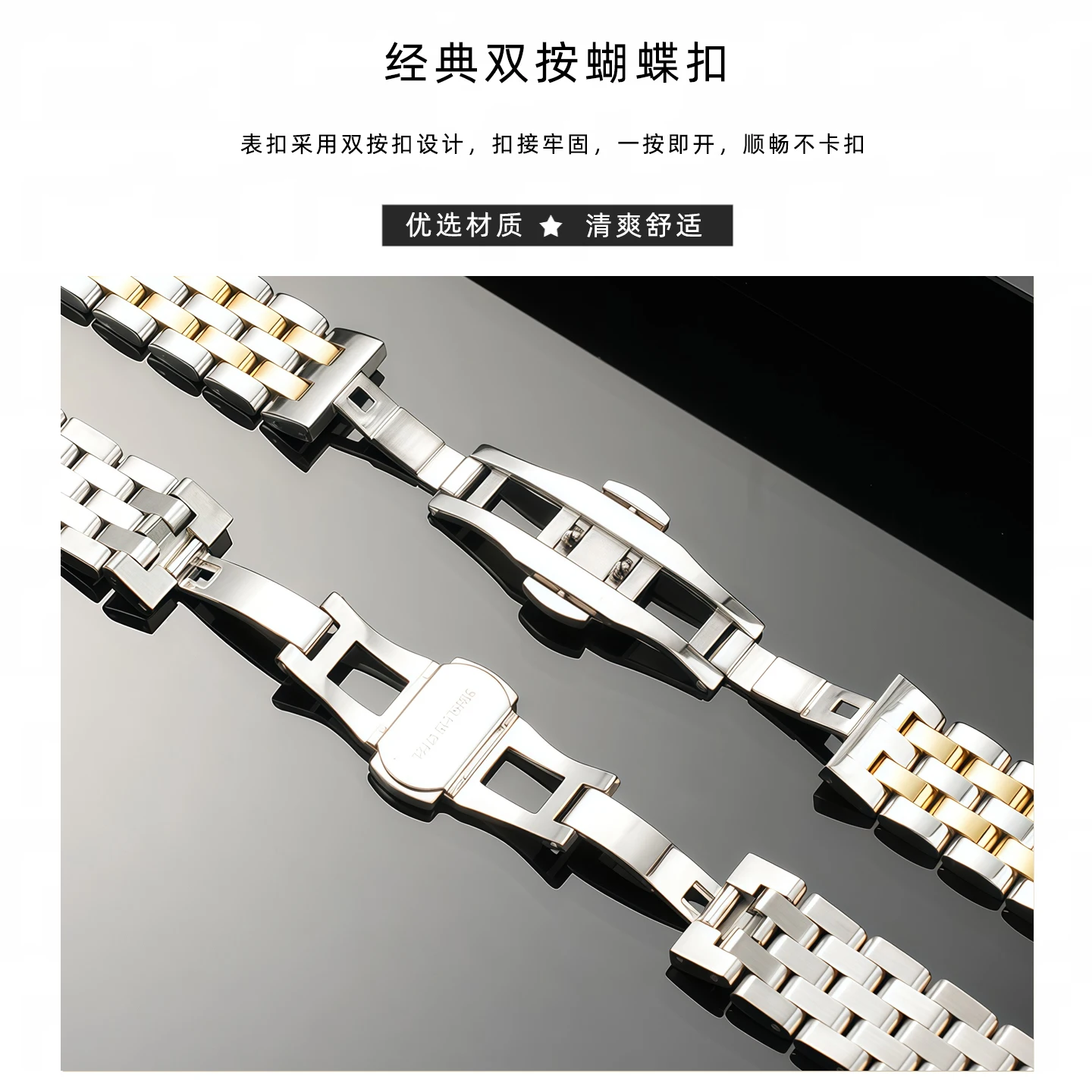 حزام ساعة لسانتوس دومونت دي كا - مراجعة Cartier Watch Santos وسعره