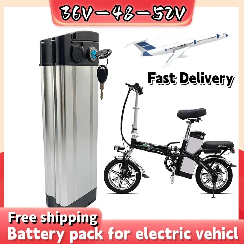 

Portable electric bicycle battery pack, 36V 48V 52V, 20ah 40ah, 500-1000W high-power, aluminum lithium battery anti-theft lock