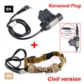 DE Headset    BK PTT